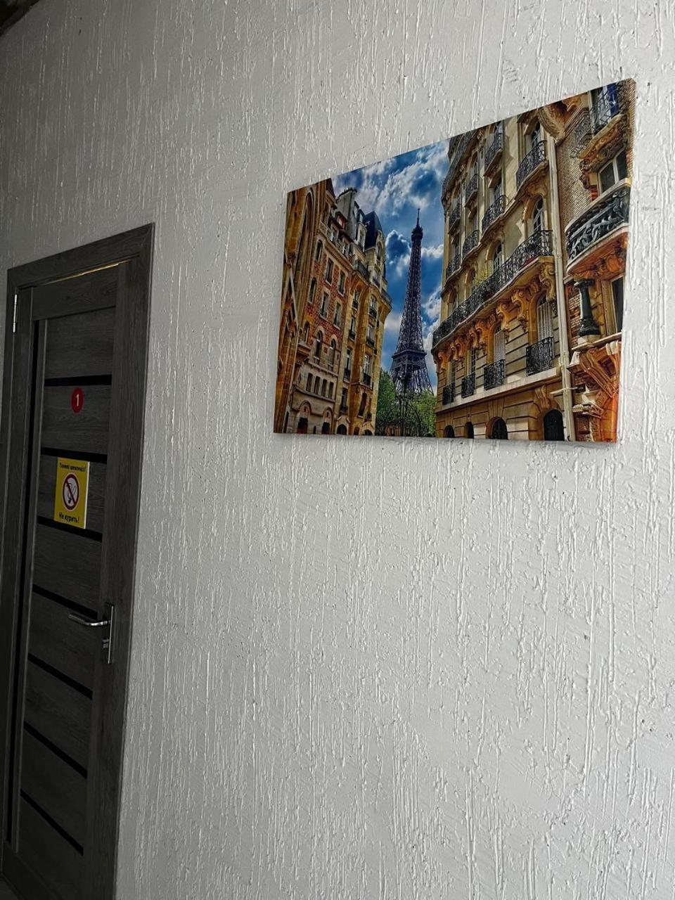 Tastaq Hostel Алмати Екстер'єр фото